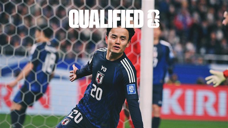 With their 2-0 victory over Bahrain, Japan has officially become the first national team to secure a spot in the FIFA World Cup 2026